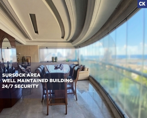 Sursock area/city views/ 24/7 security/Prime location/Achrafieh,BEIRUT/اشرافيه/REF#CK141415