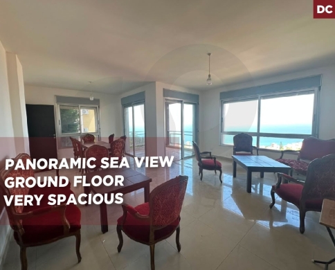 Panoramic Sea View/Ground Floor/5 Minutes from the Highway/Halat, Jbeil/حالات/REF#DC141404