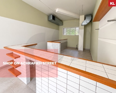 Shop for Sale/Easy access/Ready to move in/ACHRAFIEH-BEIRUT/اشرفيه/REF#KL141405