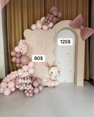 Event Decor Backdrop