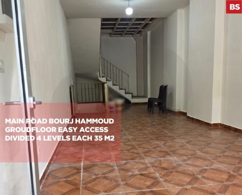 Shop for Sale/Main Road/Easy Access/BOURJ HAMMOUD-METN/برج حمود/REF#BS141447