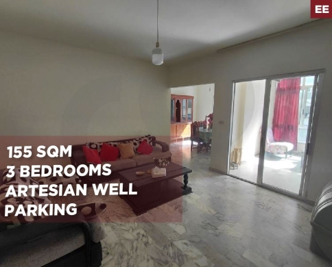 Well-maintained/quiet area/comfortable living environment/DEKWANEH,METN/الدكوانة/REF#EE141492