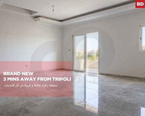 Apartment for Sale/Prime Location/3 mins away from Tripoli/RAS MASKA-KOURA/راس مسقا/REF#BD141475