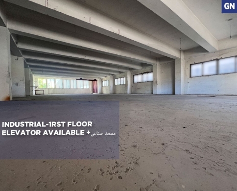 spacious/commercial space/Open Layout /easy access/Nahr el mot,metn/نهر الموت/REF#GN141478