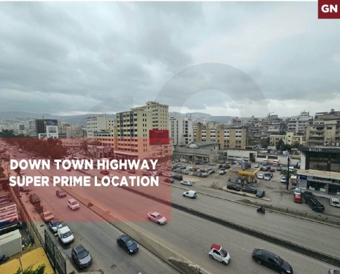 Open Space For Sale/Down town highway/Super Prime Location/DORA-BEIRUT/دورة/REF#GN141477