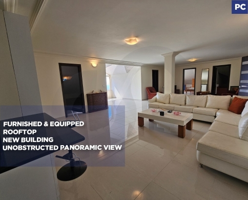 Furnished Apartment for rent/New building /Unobstructed panoramic view/Miziara-Zgharta/مزيارة/REF#PC141476