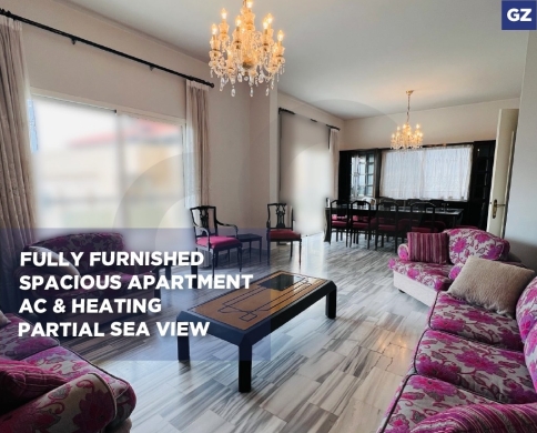 Spacious Apartment For rent/Fully Furnished/Partial Sea View/SAHEL ALMA-KESEROUAN/سهل علما/REF#GZ141518