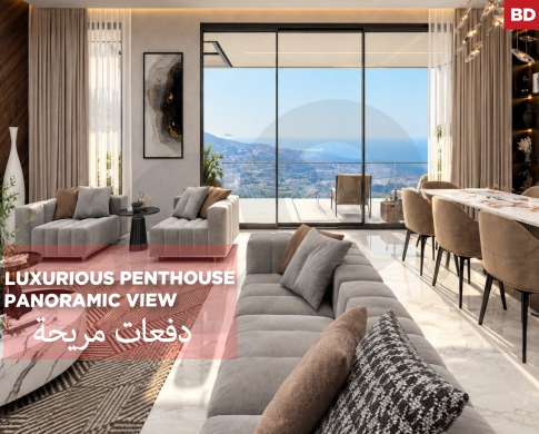 OWN YOUR PROPERTY WITH 25% DOWN IN TRIPOLI,AL MINA/ الميناء – طرابلس/PROJECT READY BY DECEMBER 2027/REF#BD141516 !
