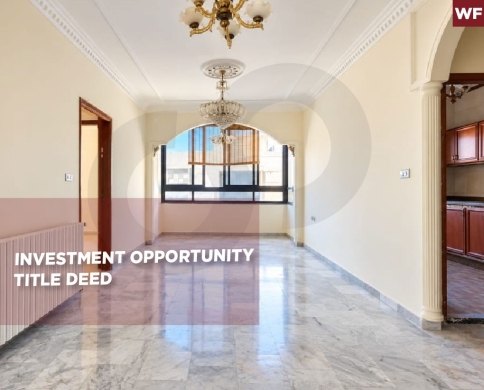 Cozy /Title Deed/spacious/Prime Location/ALEY/عاليه/REF#WF141502