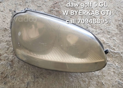 ضوء فولكسفاغن جولف 5 أصلي للبيع | Original VW Golf 5 Headlight for Sale — 2