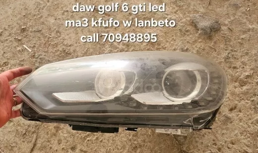 ضوء فولكسفاغن جولف 5 أصلي للبيع | Original VW Golf 5 Headlight for Sale