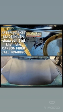 غطاء غطاء محرك كربون فايبر لسيارة جولف 5 GTI | EuroGear USA Carbon Fiber Hood Golf 5 GTI