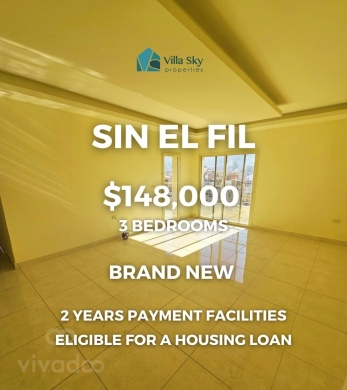 شقة 155م للبيع بالتقسيط في سن الفيل | Apartment 155m Sin El Fil For Sale
