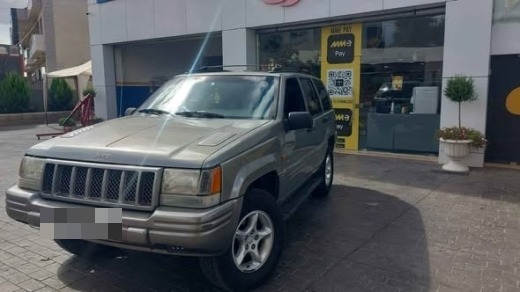 Jeep Cherokee 1998 V8 — 4