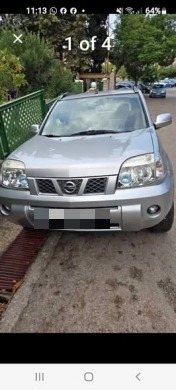 Nissan X-Trail 2014 — 2