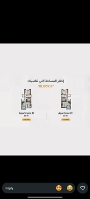Luxury Apartment in Tripoli — 2