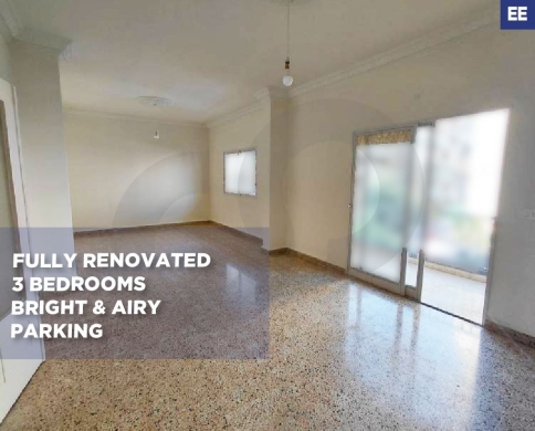 Fully renovated/well-connected area/Bright and airy/DEKWANEH,METN/الدكوانة/REF#EE141543