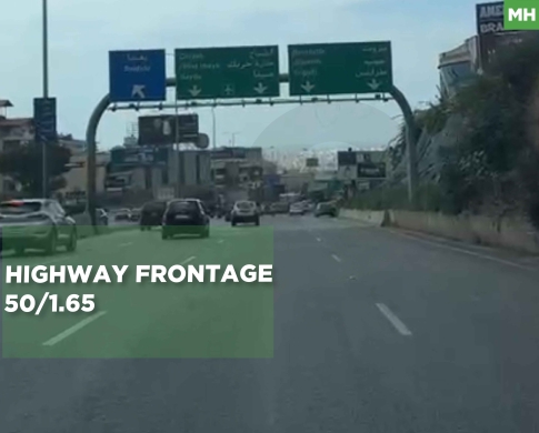 LAND/DIRECTLY ON HAZMIYEH,BAABDA HIGHWAY/الحازمية/ideal location/REF#MH141536 !
