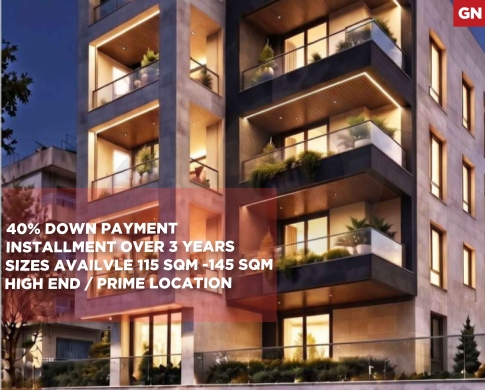 New Project Under Construction – Mar Roukouz,METN/مار روكز/Flexible Payment Plan/REF#GN141532 !