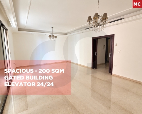 Spacious 200 SQM Apartment for Sale/Gated Building/AIN AL MRAISEH-BEIRUT/عين المريسه/REF#MC141526