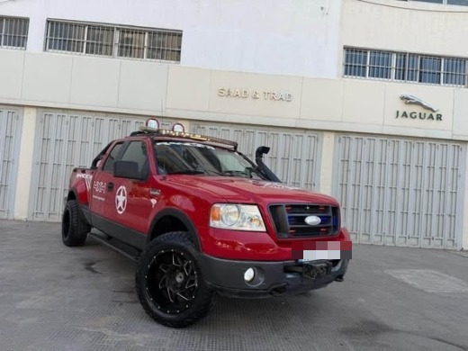 Ford 2006