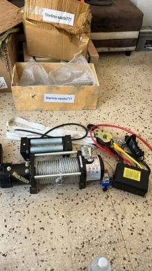 Jeep Winch 10 Ton — 4