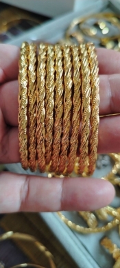 سوار وبلاك ذهب برازيلي مطلي فاخر | Brazilian Gold Plated Bracelet & Jewelry
