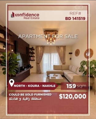 160 SQM BRAND NEW APPARTMENT WITH PRIVATE GARDEN