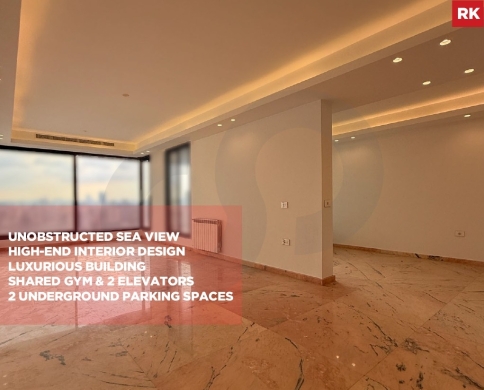 brand-new 180 sqm apartment/Luxurious building/Unobstructed Sea View/JAL EL DIB-METN/جل الديب/REF#RK141609
