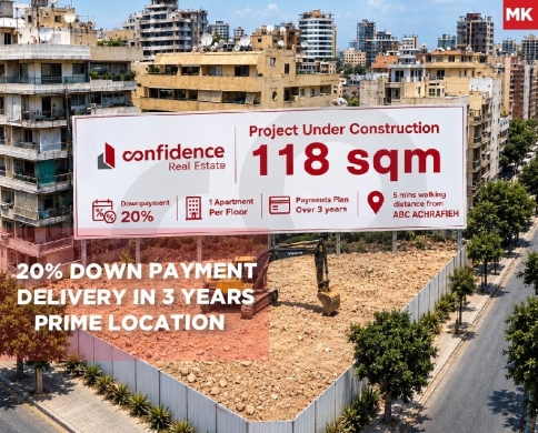 Discover a contemporary residential project underconstruction in Achrafiyeh REF#MK141616
