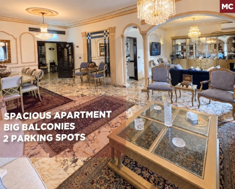 Spacious/very well-maintained building/ generous spaces /JNAH, BEIRUT /الجناح، بيروت/REF#MC141592