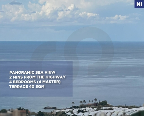Luxury Duplex for Rent/Panoramic Sea View/2 min from the highway/EDDEH-JBEIL/اده/REF#NI141580