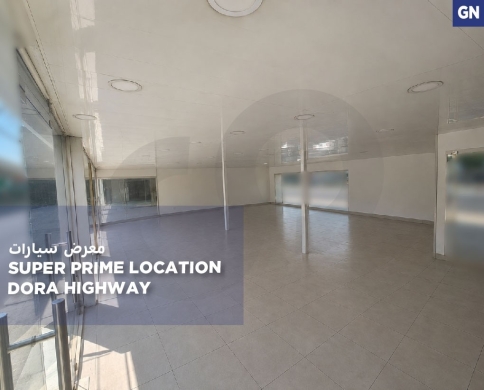Showroom/Super Prime Location/high-visibility/Dora,METN/الدورة /REF#GN141621