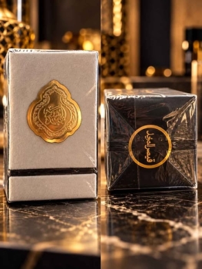 Qaisar Al Majd Luxury Arabic Perfume