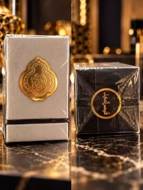 Qaisar Al Majd Luxury Arabic Perfume