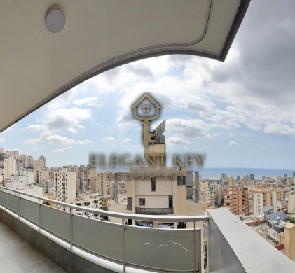 شقة مفروشة للايجار في انطلياس مزهر مطلة على البحر | Fully Furnished Apartment for Rent in Antelias