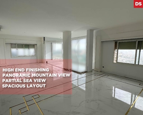 Luxurious Penthouse/Panoramic Views/high-end finishing/Lebaa,Jezzine/لبعا/REF#DS141660