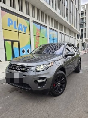 Land Rover Discovery Sport SE 2018