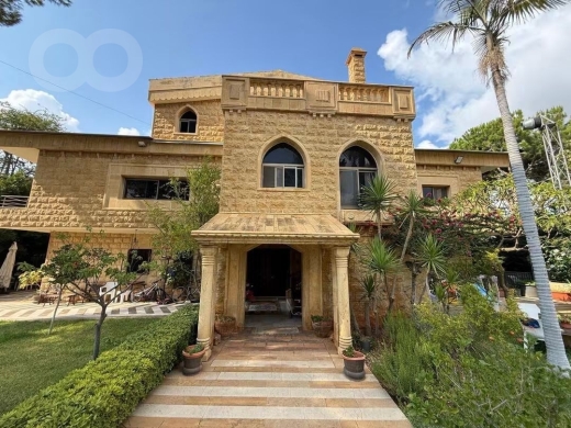 فيلا فخمة للبيع في المشرف مساحة واسعة | Luxury Villa for Sale in Mechref Prime Location