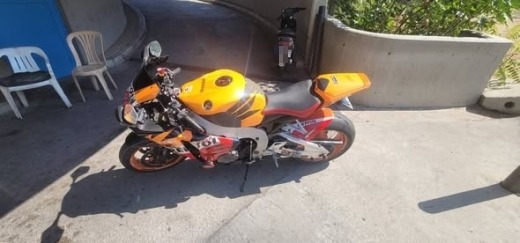 Honda CBR 1000cc Repsol Edition 2011 — 2