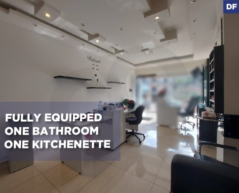 Shop For Rent/Fully furnished/fully equipped/AWKAR-METN/عوكر/REF#DF141681