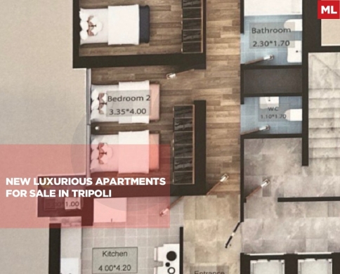 Under construction Apartment for Sale/50% down payment/DAM WA FAREZ-TRIPOLI/ضم و فرز/REF#ML141664