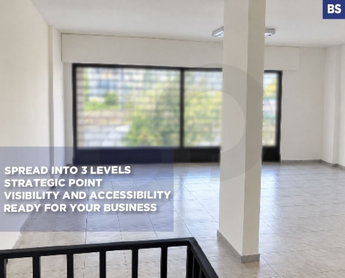 Shop / Commercial Building/ Main Road/Strategic Point /JDAIDE,METN/الجديدة /REF#BS141663