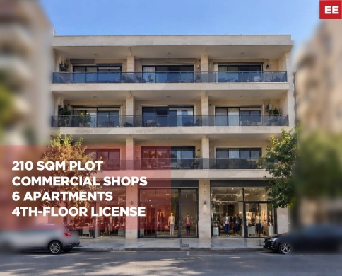 210 SQM Shop For Sale/Very prime commercial location/BOURJ HAMMOUD-METN/برج حمود/REF#EE141687