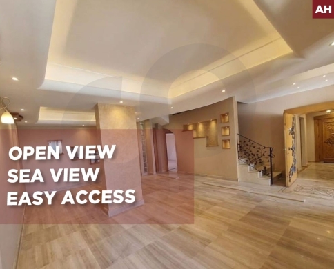 beautifully decorated /duplex /spacious/charming interior/ Mansourieh, Metn/المنصورية/REF#AH141709