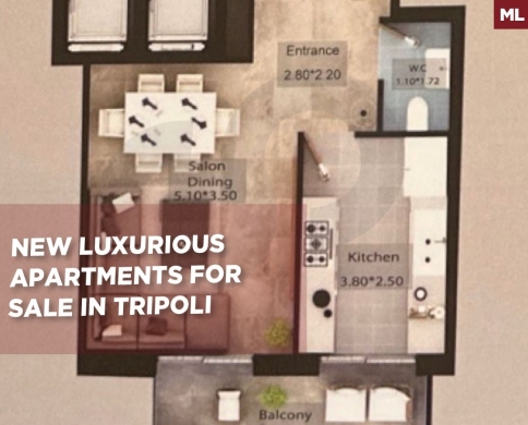 Under construction/50% down payment/installments/Dam wa Farez,tripoli/الضم والفرز/REF#ML141706