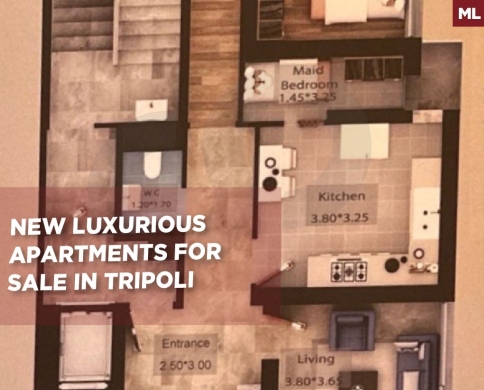 New luxurious/Under construction/installments/dam w farez,tripoli/الضم والفرز/REF#ML141705