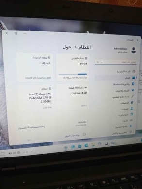 Lenovo ThinkPad L440 Laptop — 4