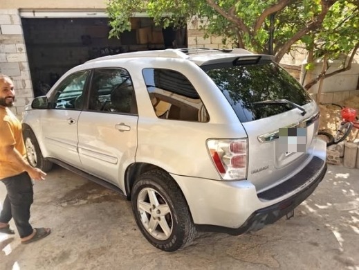 2007 Jeep Super — 4