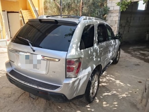 2007 Jeep Super — 3